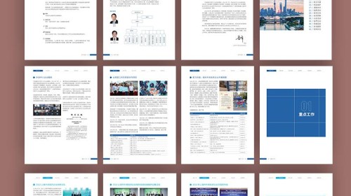 宣传册制作全攻略：从设计到印刷工艺的一站式解决方案